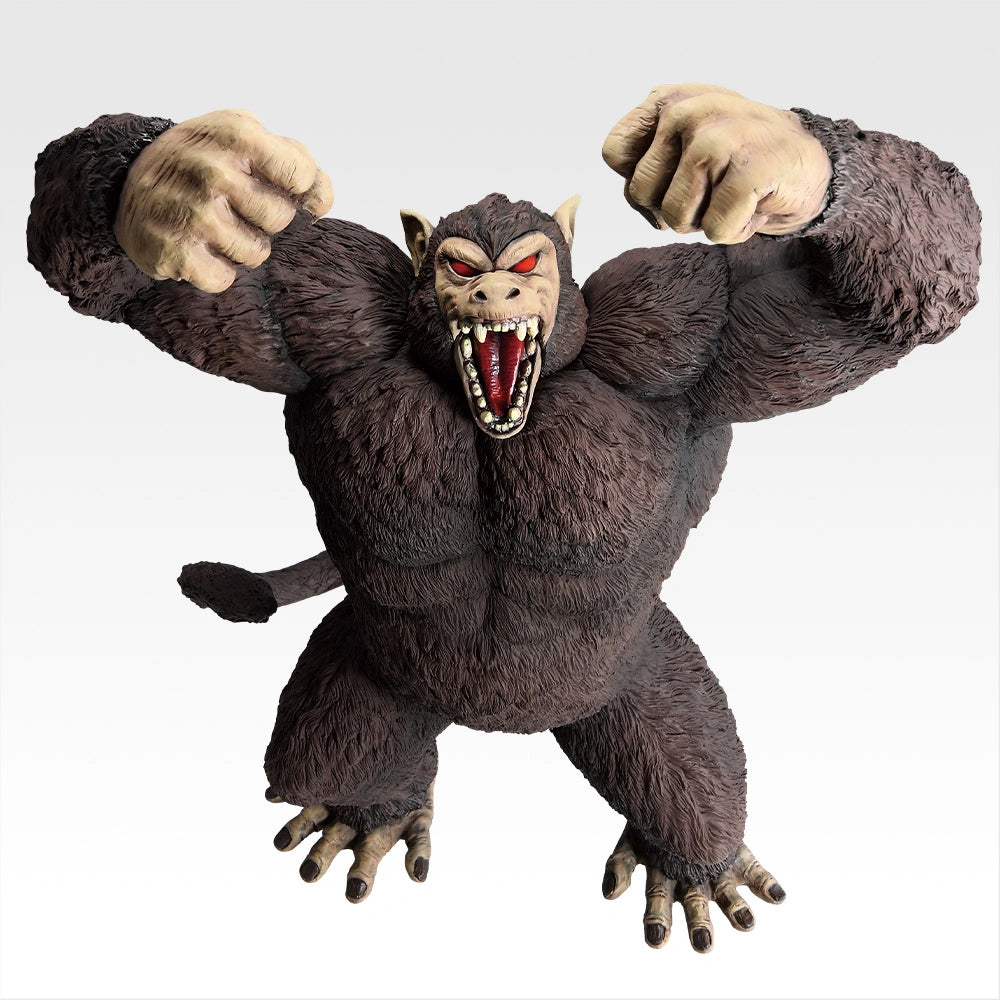 Ichiban Kuji Dragon Ball Last One Prize Great Ape Goku SOFVICS Figure