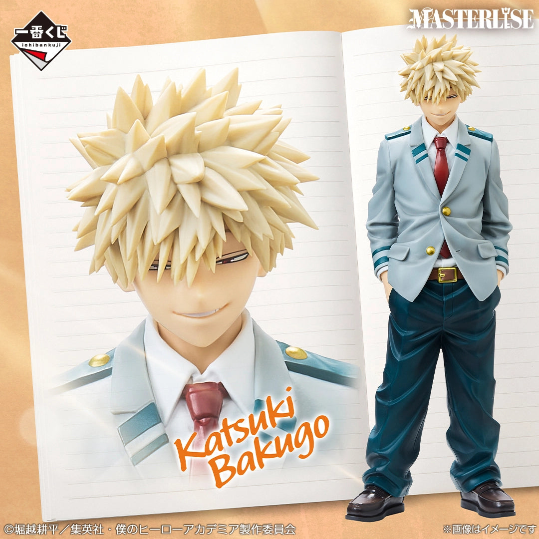 Ichiban Kuji My Hero Academia Katsuki Bakugo MASTERLISE Prize B Figure