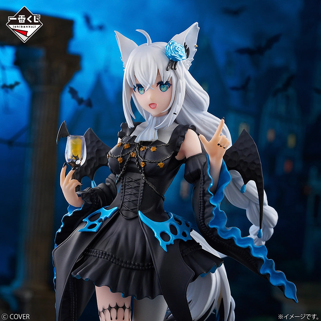 Ichiban Kuji Hololive Shirakami Fubuki Villain Figure