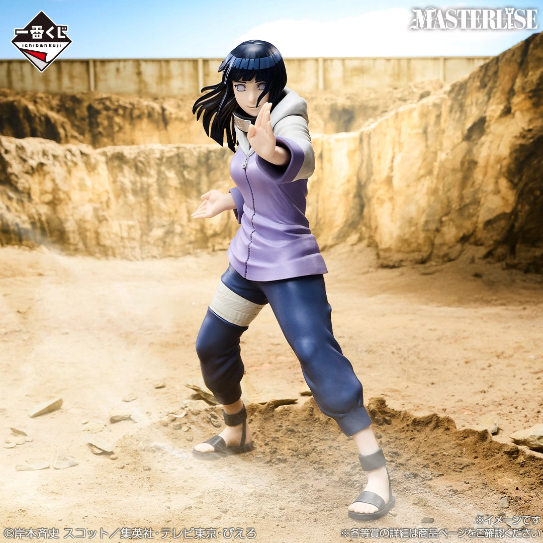 Ichiban Kuji Naruto Prize B Hinata Hyuga MASTERLISE Figure