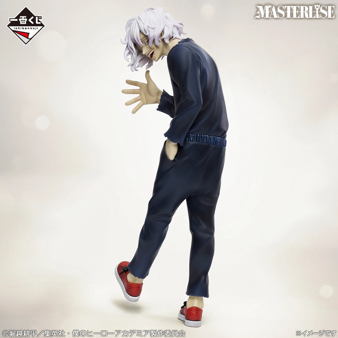 Ichiban Kuji My Hero Academia B Prize Tomura Shigaraki MASTERLISE Figure