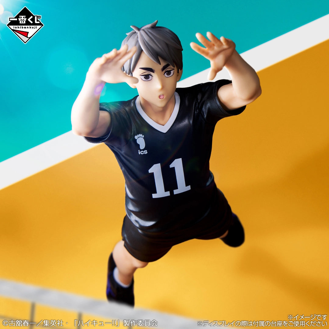 Ichiban Kuji Haikyu!! Osamu Miya Prize B Figure