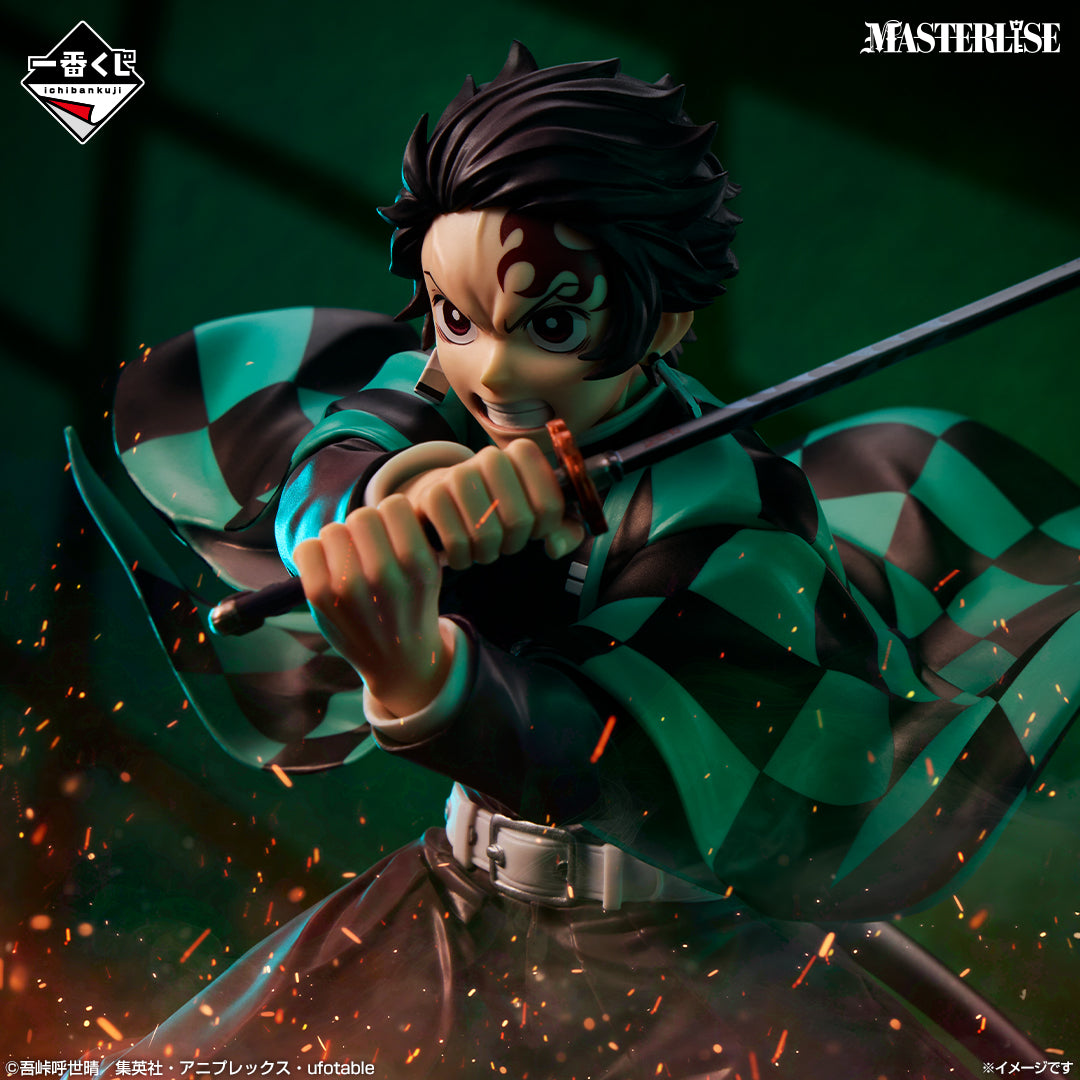 Ichiban Kuji Demon Slayer Tanjiro Kamado MASTERLISE A Prize Figure