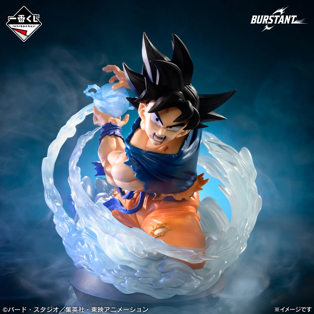 Ichiban Kuji Dragon Ball A Prize Son Goku BURSTANT Figure