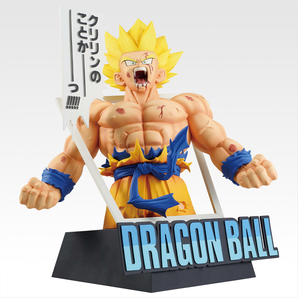 Ichiban Kuji Dragon Ball Super Saiyan Son Goku Giga Manga Structure Last One Ver.