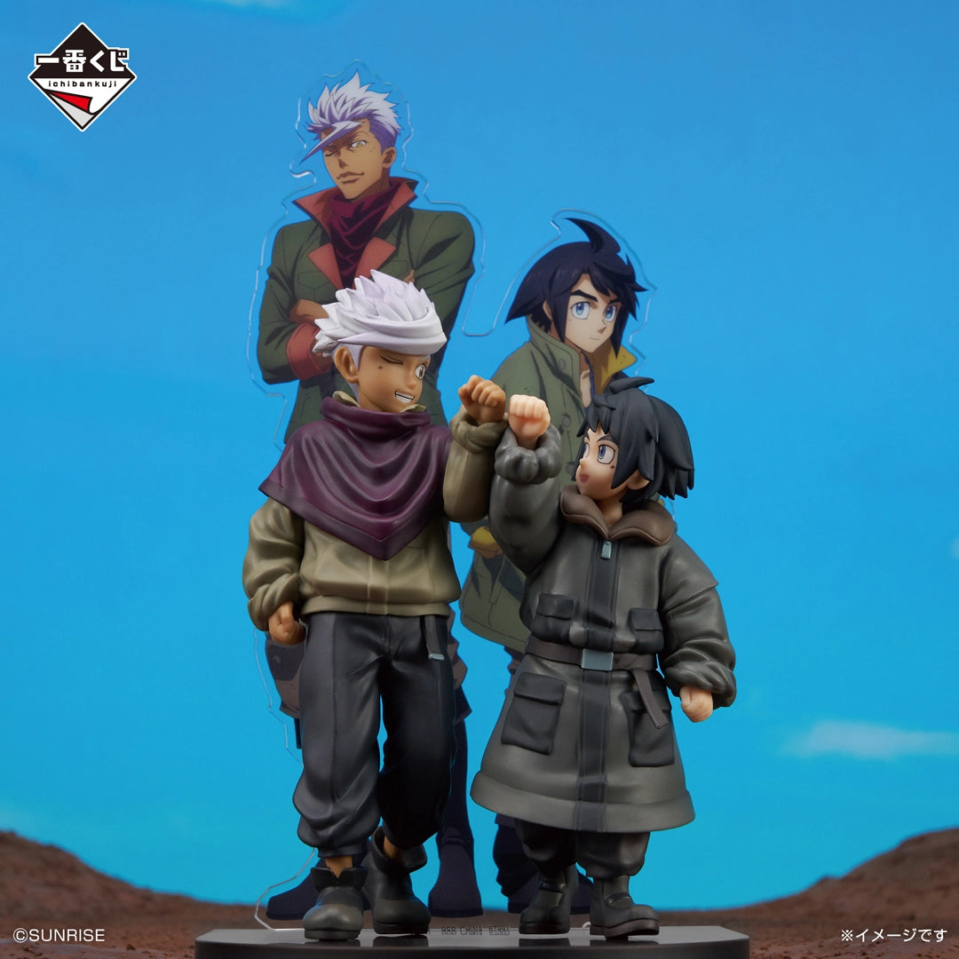 Mikazuki Augus & Orga Itsuka Ichiban Kuji Prize B - Japanese Figure