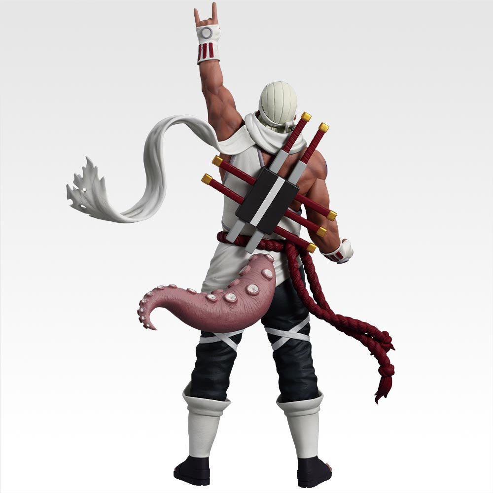 Ichiban Kuji Naruto Prize D Killer Bee MASTERLISE Figure