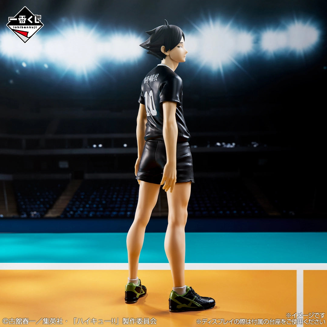 Ichiban Kuji Haikyu!! Rintaro Suna Prize C Figure