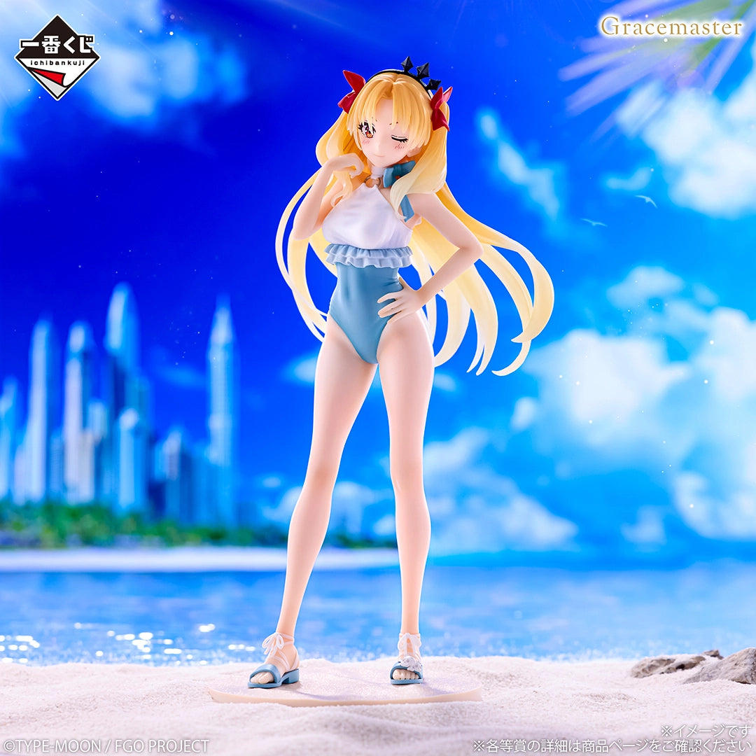Ichiban Kuji Fate Grand Order Prize A 1/7 Gracemaster Beast Ereshkigal Figure