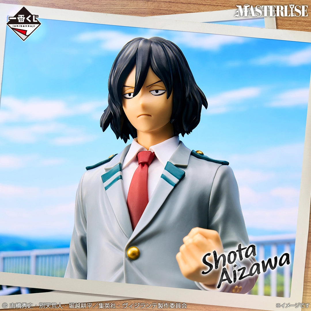 Ichiban Kuji My Hero Academia Vigilantes Shota Aizawa (Student) MASTERLISE Prize B