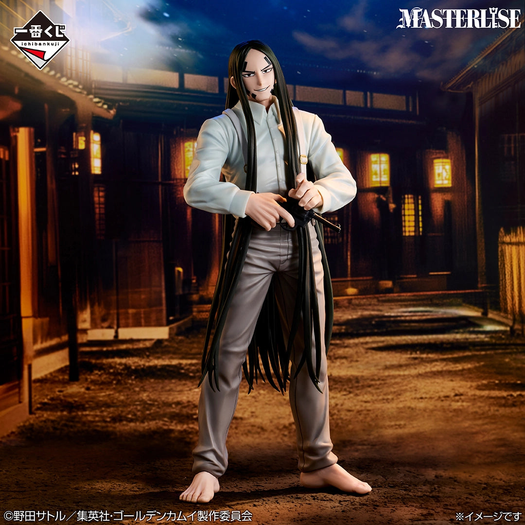 Ichiban Kuji Golden Kamuy Fusatarou Oosawa (Boutarou the Pirate) MASTERLISE Prize C