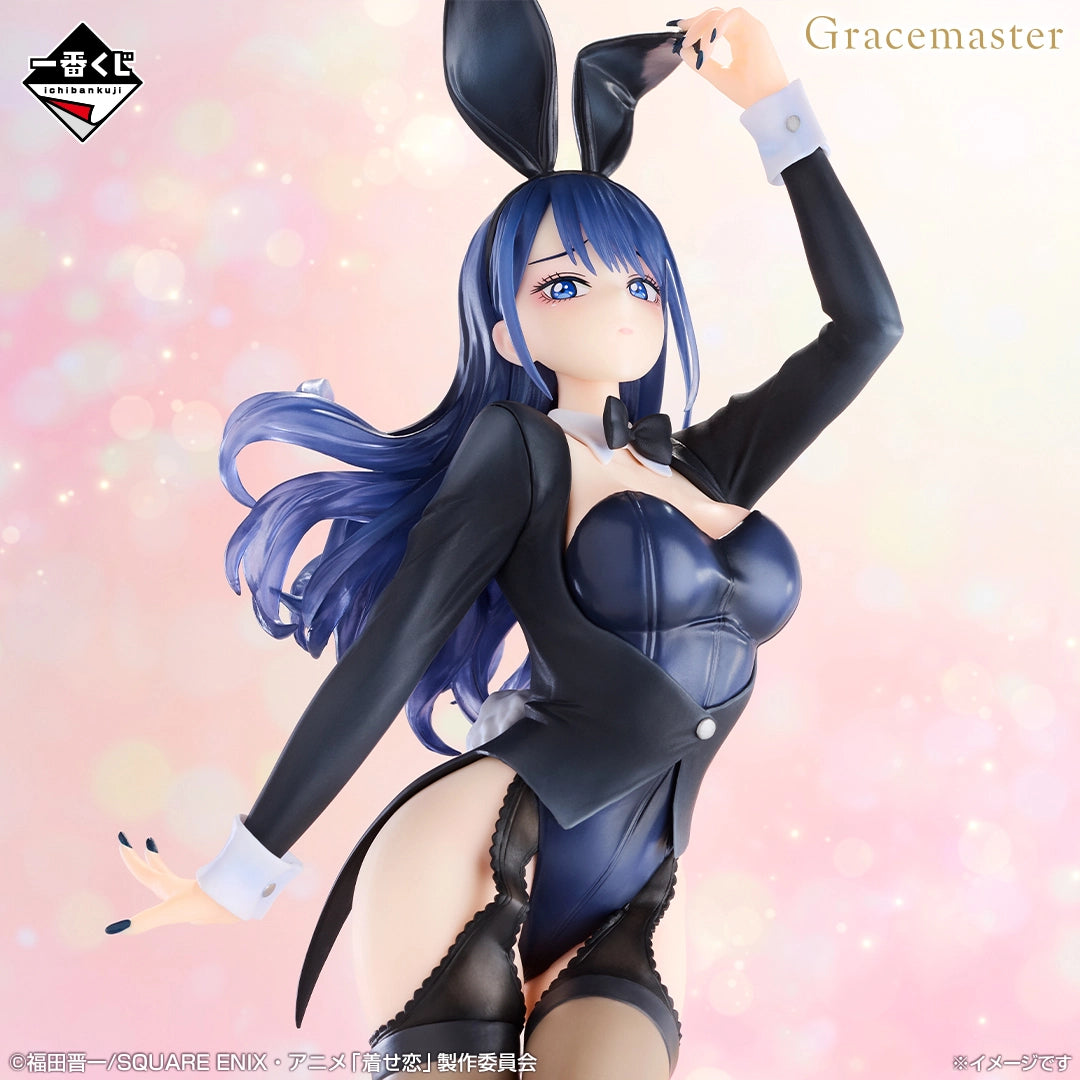 Ichiban Kuji My Dress-Up Darling Marin Kitagawa (Izayoi Arisa Ver.) 1/7 Gracemaster Prize A