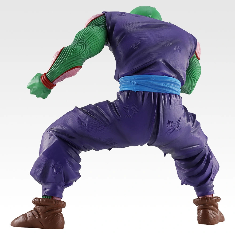 Ichiban Kuji Dragon Ball C Prize Piccolo MASTERLISE Figure