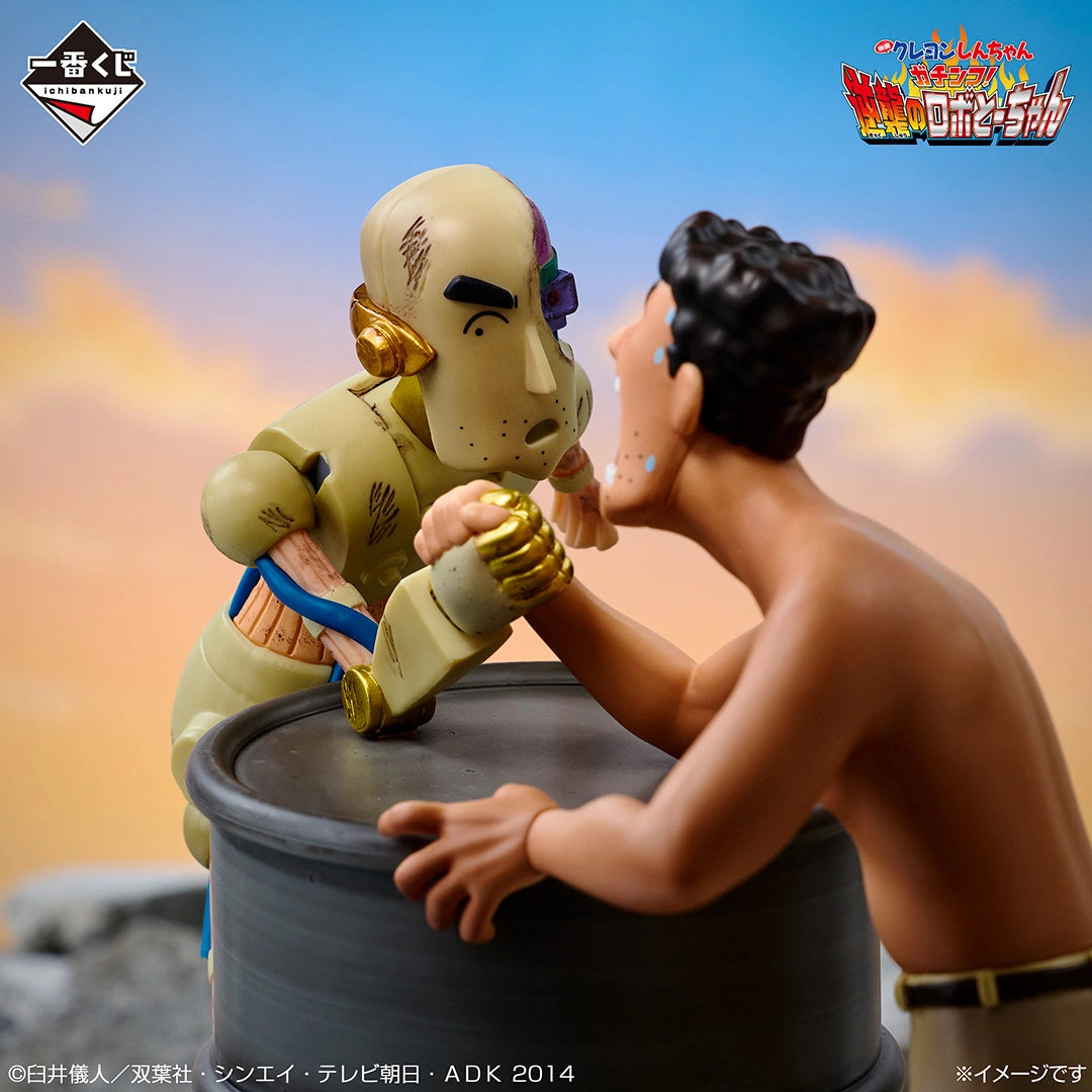 Ichiban Kuji Crayon Shin-chan Prize A Robo To-chan Vignette Figure