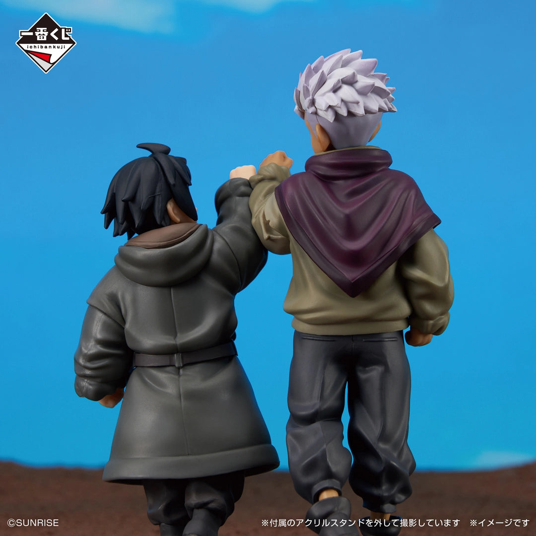 Mikazuki Augus & Orga Itsuka Ichiban Kuji Prize B - Japanese Figure