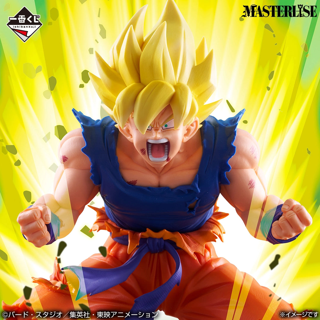 Ichiban Kuji Dragon Ball Super Saiyan Son Goku MASTERLISE Prize B Figure