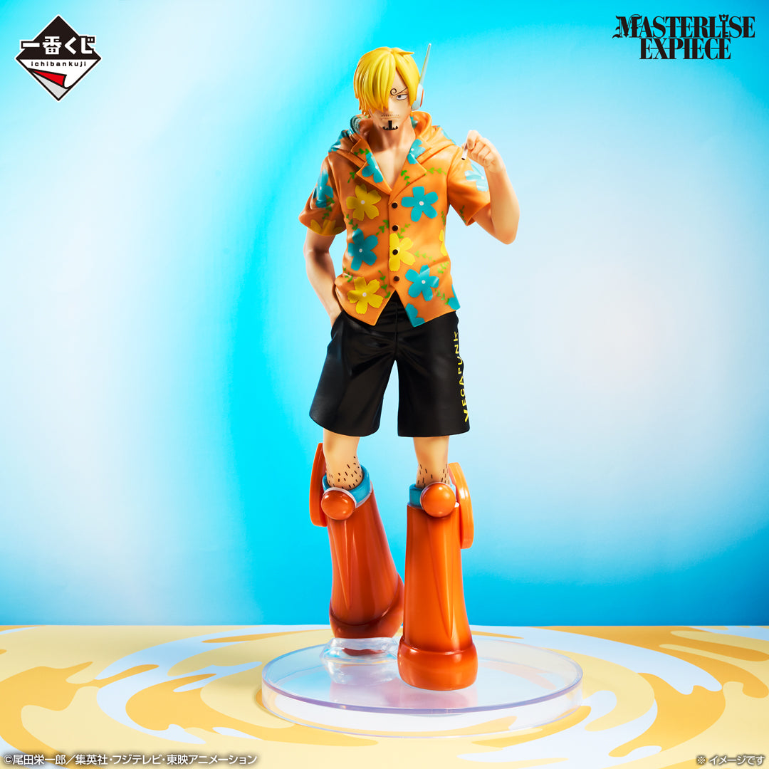 Ichiban Kuji One Piece C Prize Sanji MASTERLISE EXPIECE Figure