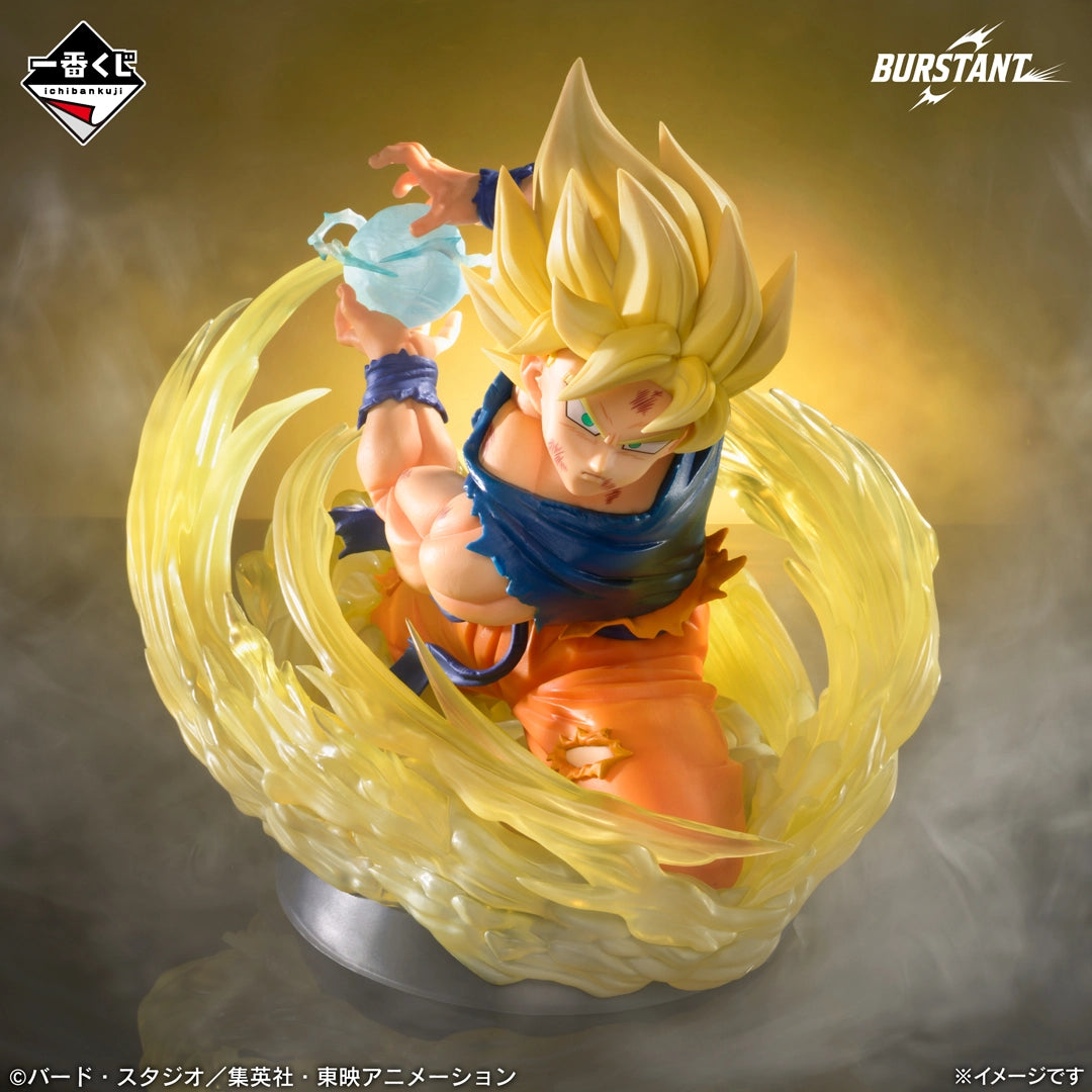 Ichiban Kuji Dragon Ball Last One Prize Super Saiyan Son Goku BURSTANT Figure