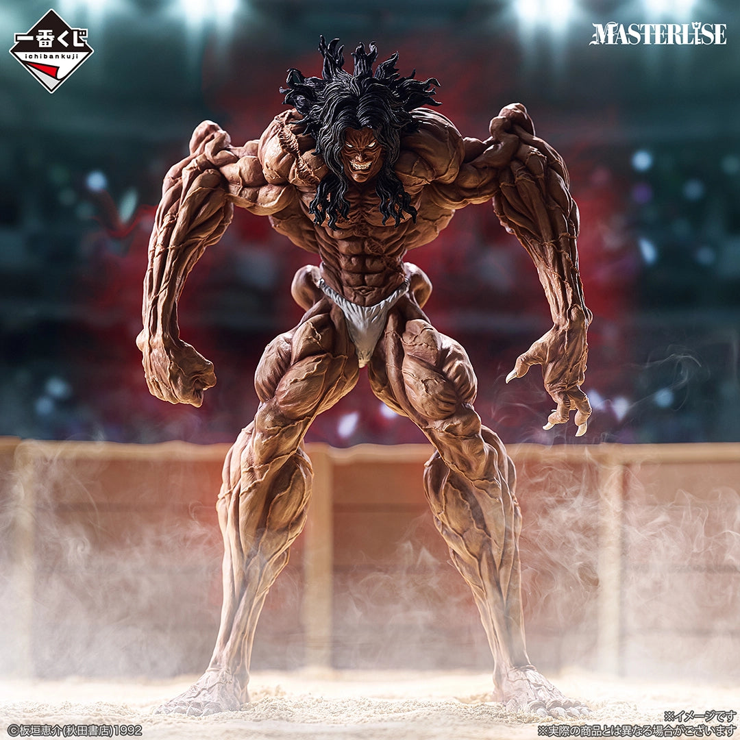 Ichiban Kuji Baki Pickle Prize B MASTERLISE Figure