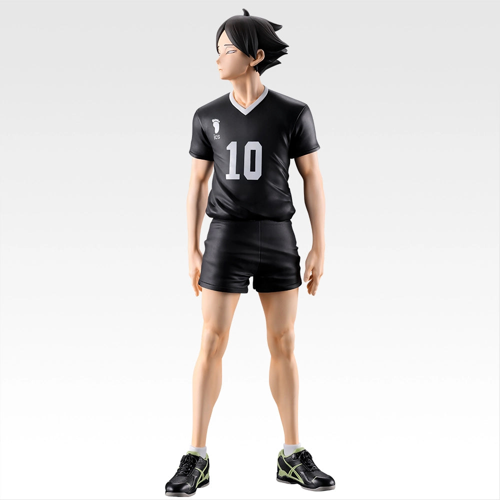 Ichiban Kuji Haikyu!! Rintaro Suna Prize C Figure