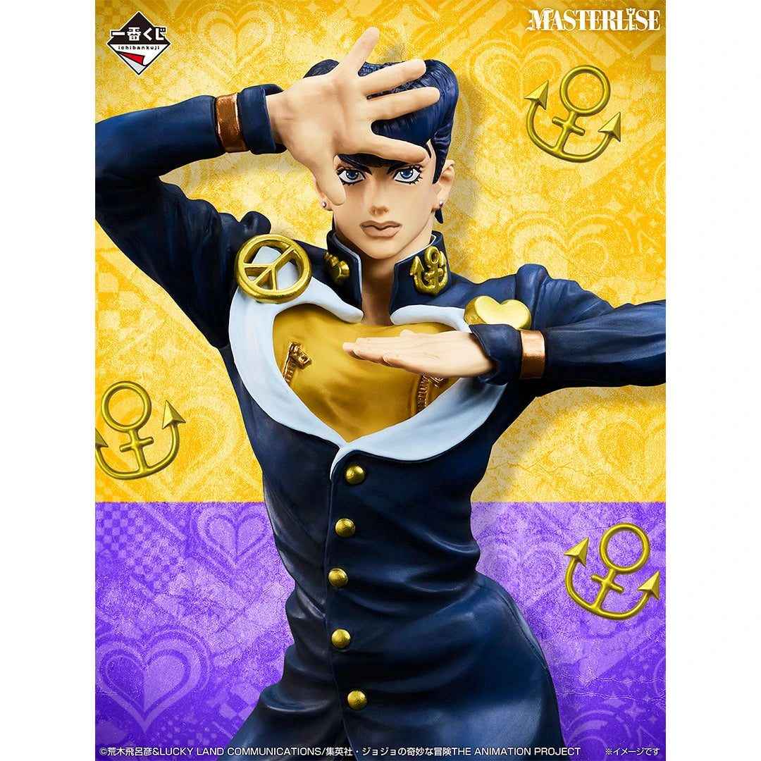Ichiban Kuji JoJo's Bizarre Adventure Josuke Higashikata MASTERLISE Prize D
