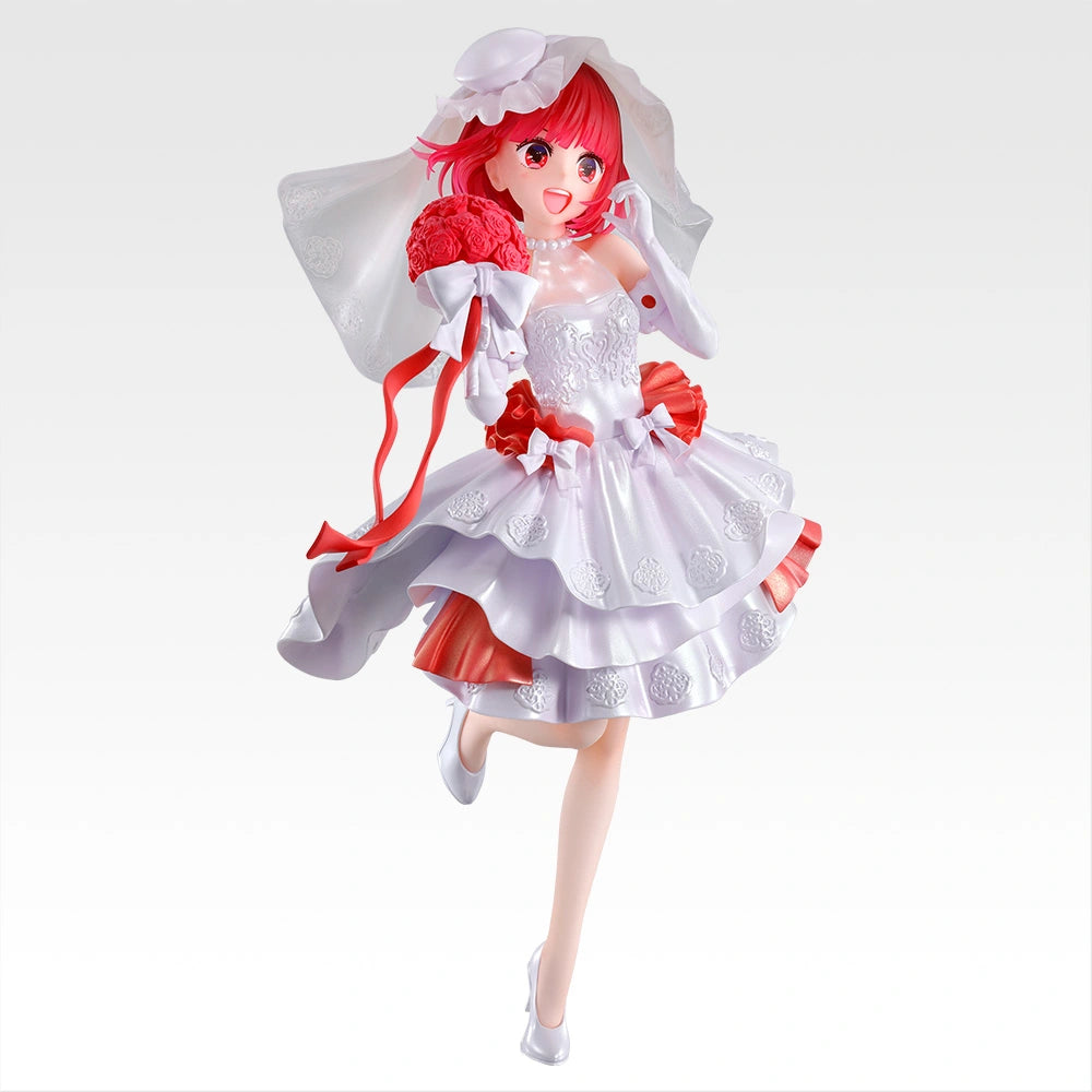 Ichiban Kuji Oshi no Ko Kana Arima 1/7 Gracemaster Prize B Figure