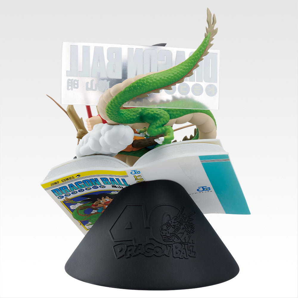 Ichiban Kuji Dragon Ball Comics Vignette Volume 1 Prize A Figure