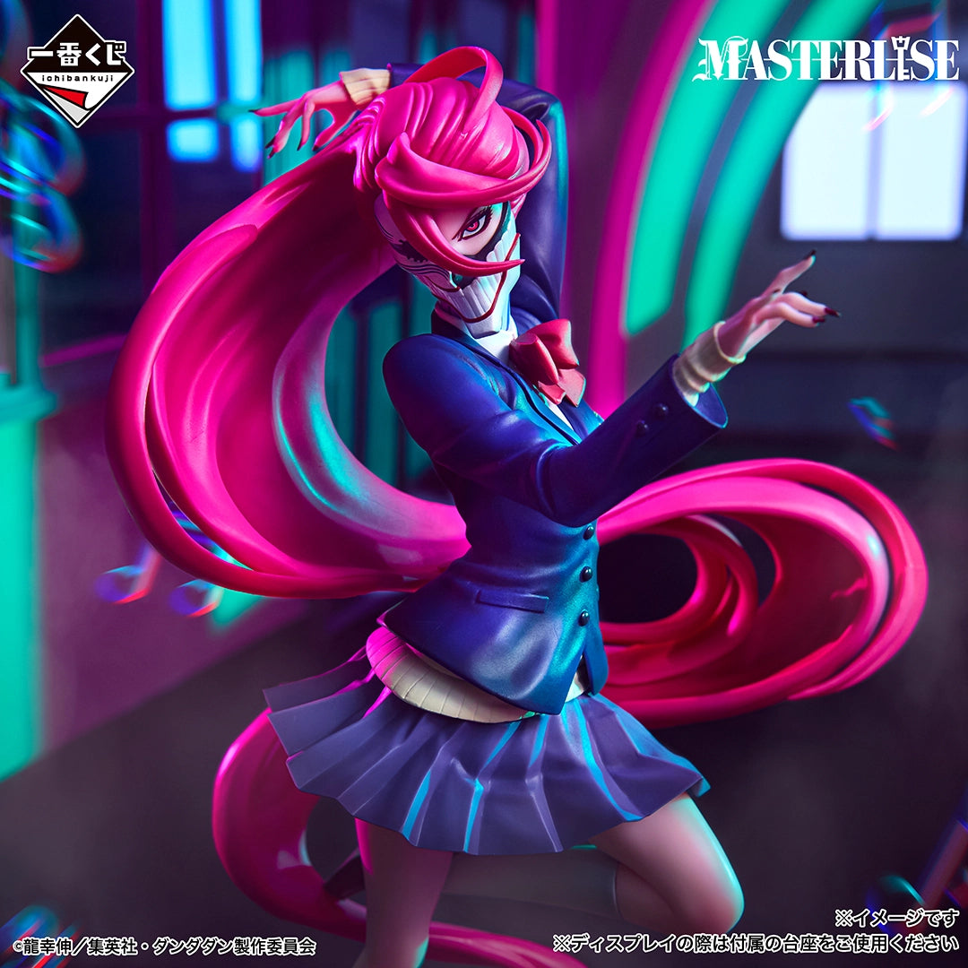 Ichiban Kuji Dandadan Prize B Aira Transformed MASTERLISE Figure