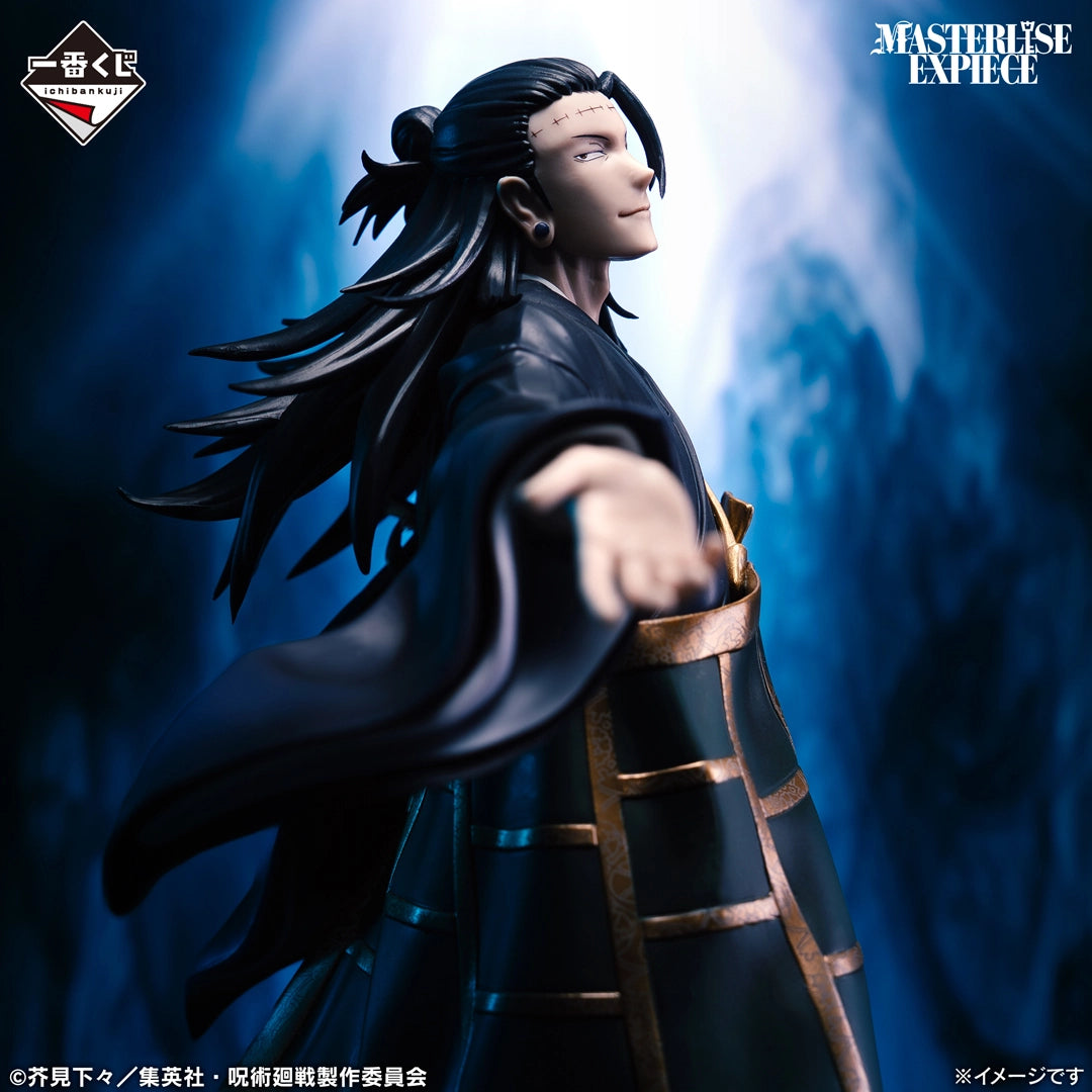 Ichiban Kuji Kenjaku MASTERLISE Japanese Figure