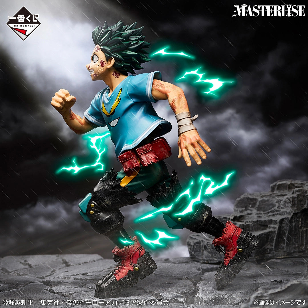 Ichiban Kuji My Hero Academia Izuku Midoriya (Deku) MASTERLISE Prize C