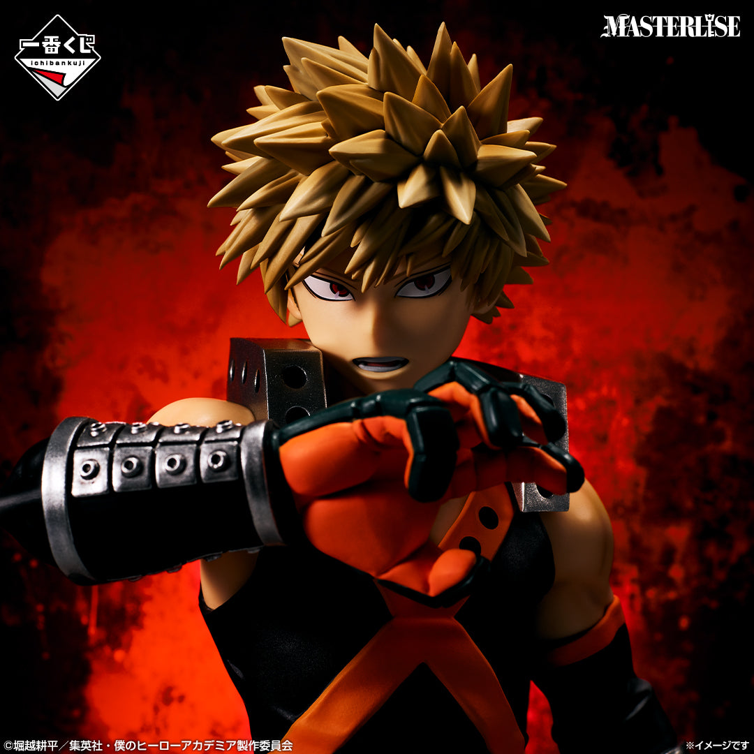 Ichiban Kuji My Hero Academia D Prize Katsuki Bakugo MASTERLISE Figure