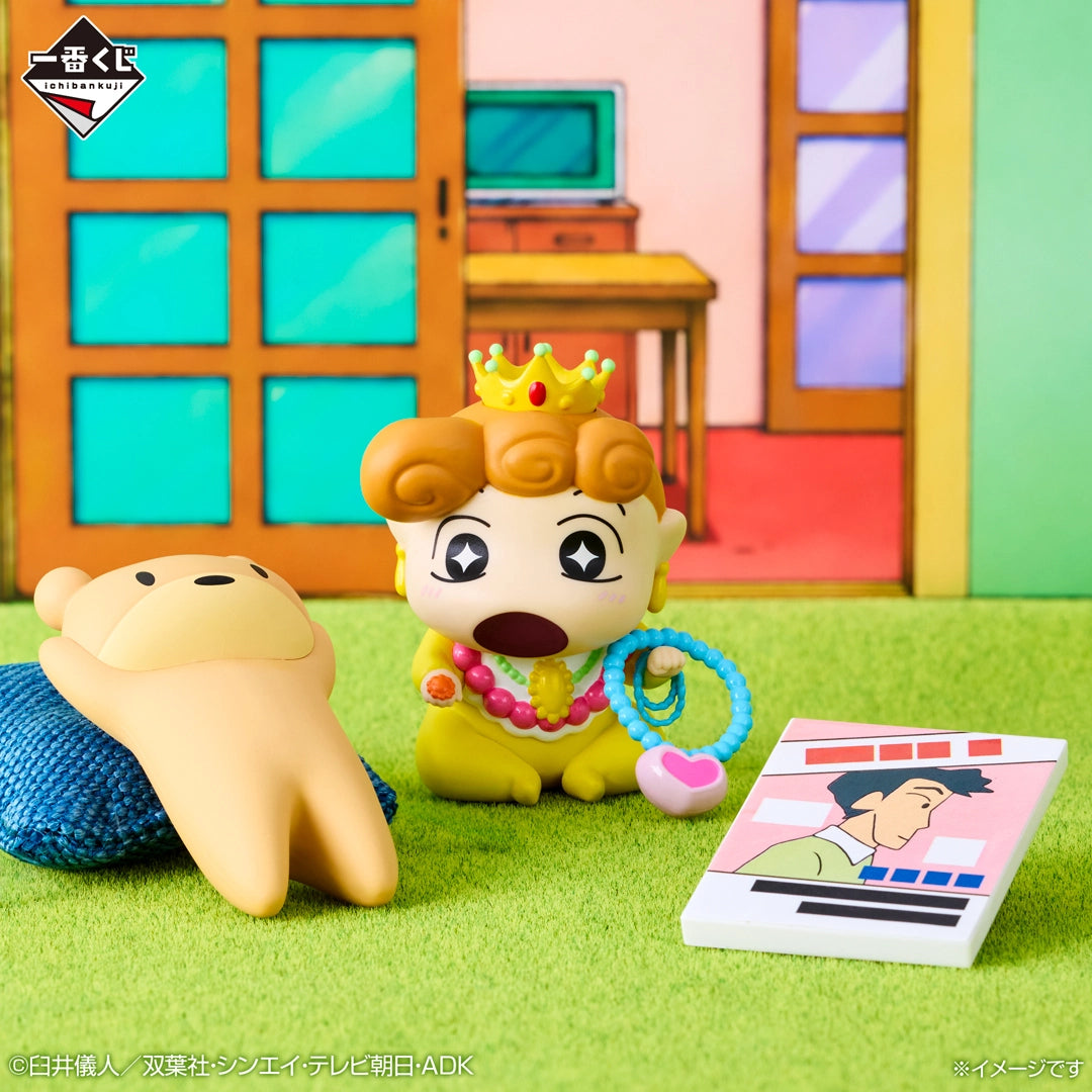 Ichiban Kuji Crayon Shin-chan Himawari Displayful Prize D Figure