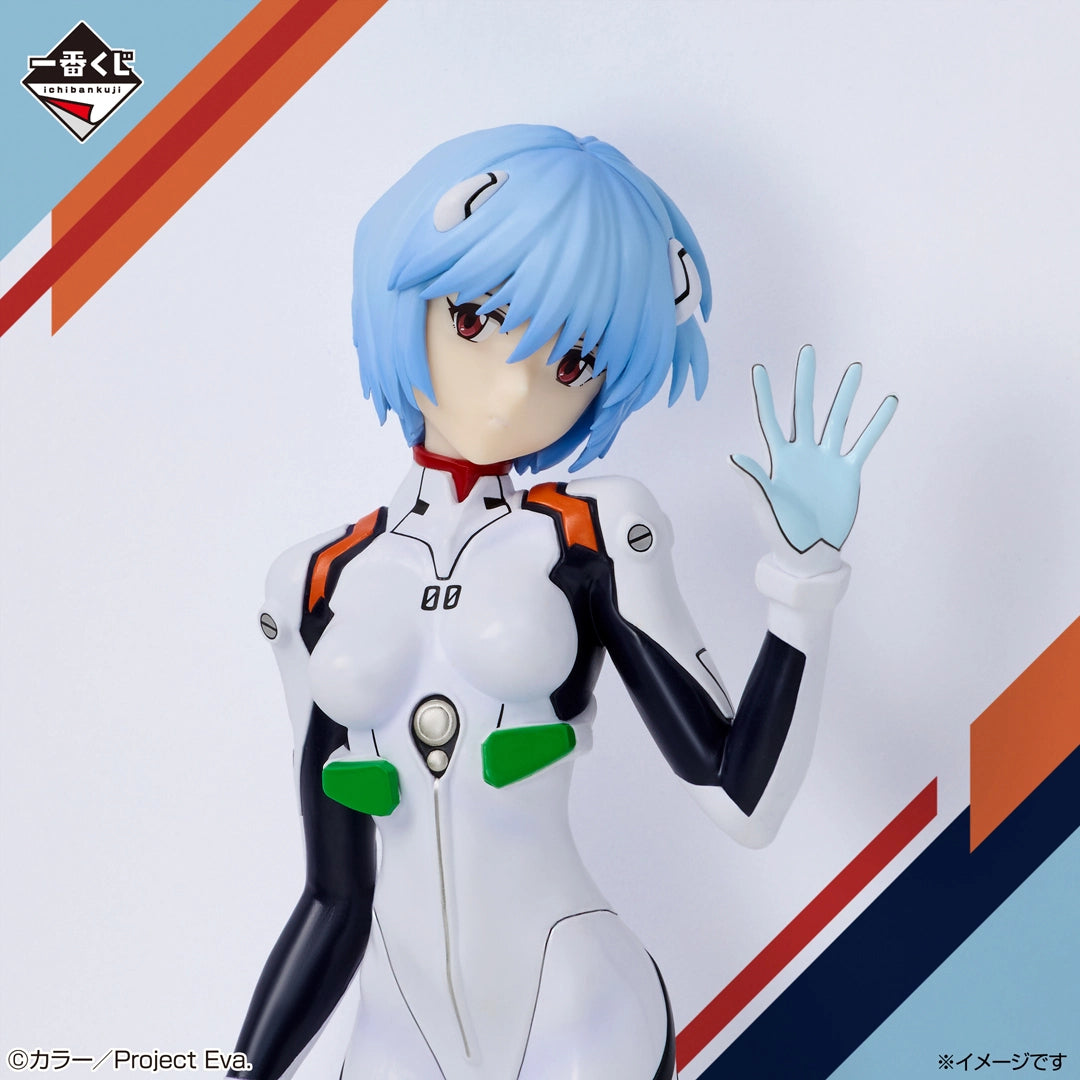 Ichiban Kuji Evangelion 30th Anniv Prize C Rei Ayanami Figure