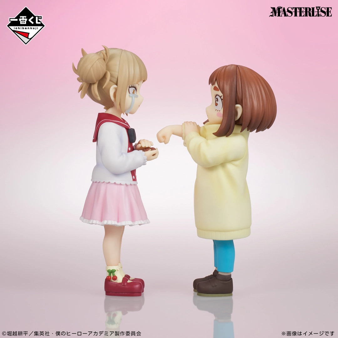 Ichiban Kuji My Hero Academia Ochaco & Toga (Childhood) MASTERLISE Prize E