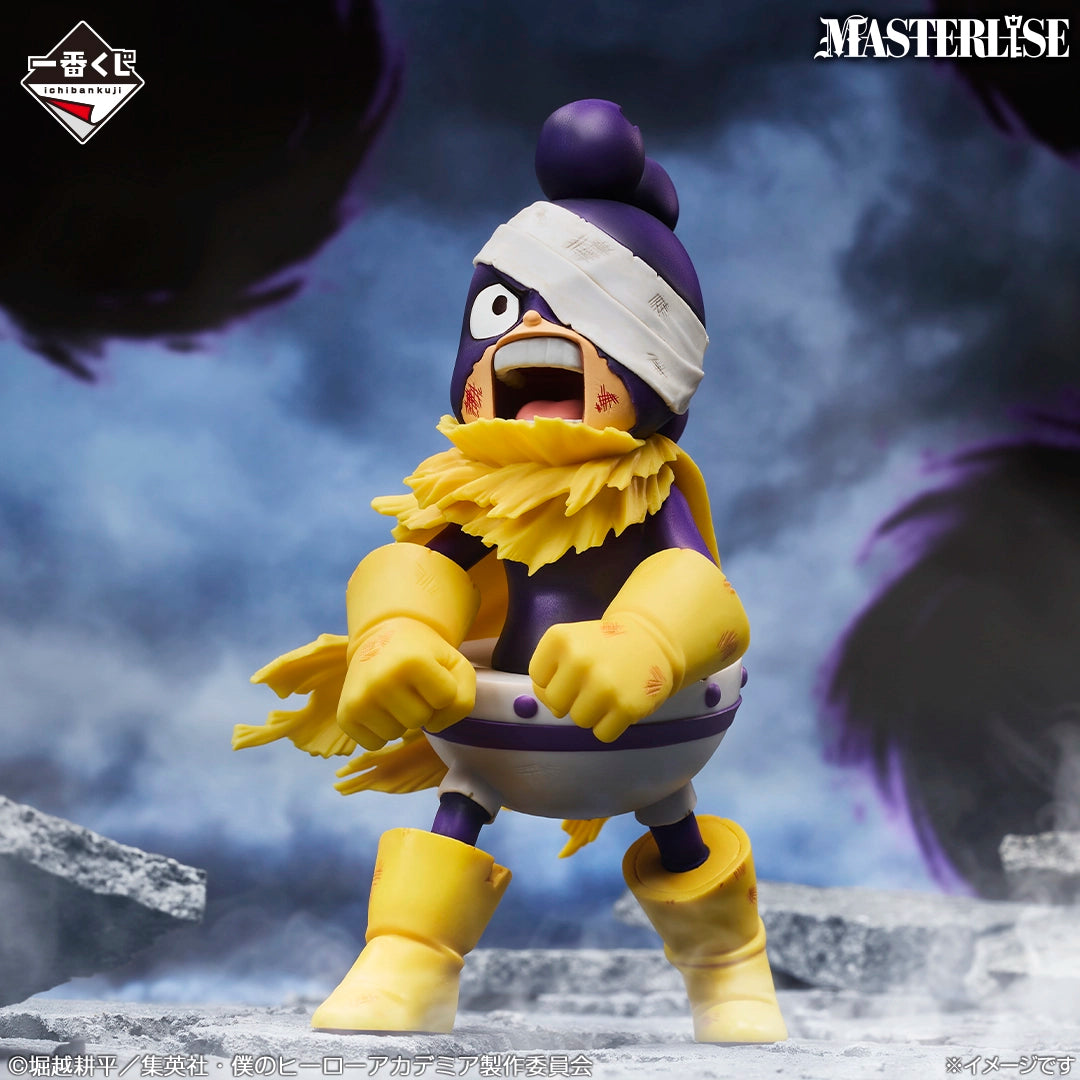 Ichiban Kuji My Hero Academia E Prize Minoru Mineta MASTERLISE Figure