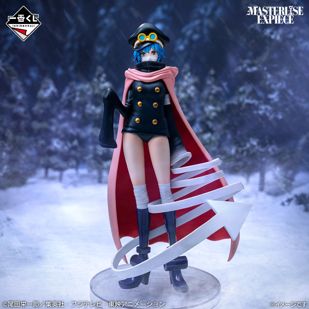 Ichiban Kuji One Piece Gunko MASTERLISE EXPIECE Last One Ver.