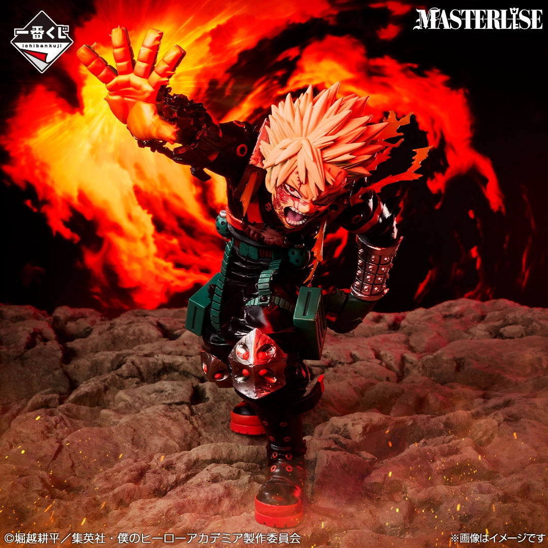 Ichiban Kuji My Hero Academia Katsuki Bakugo MASTERLISE Prize D Figure