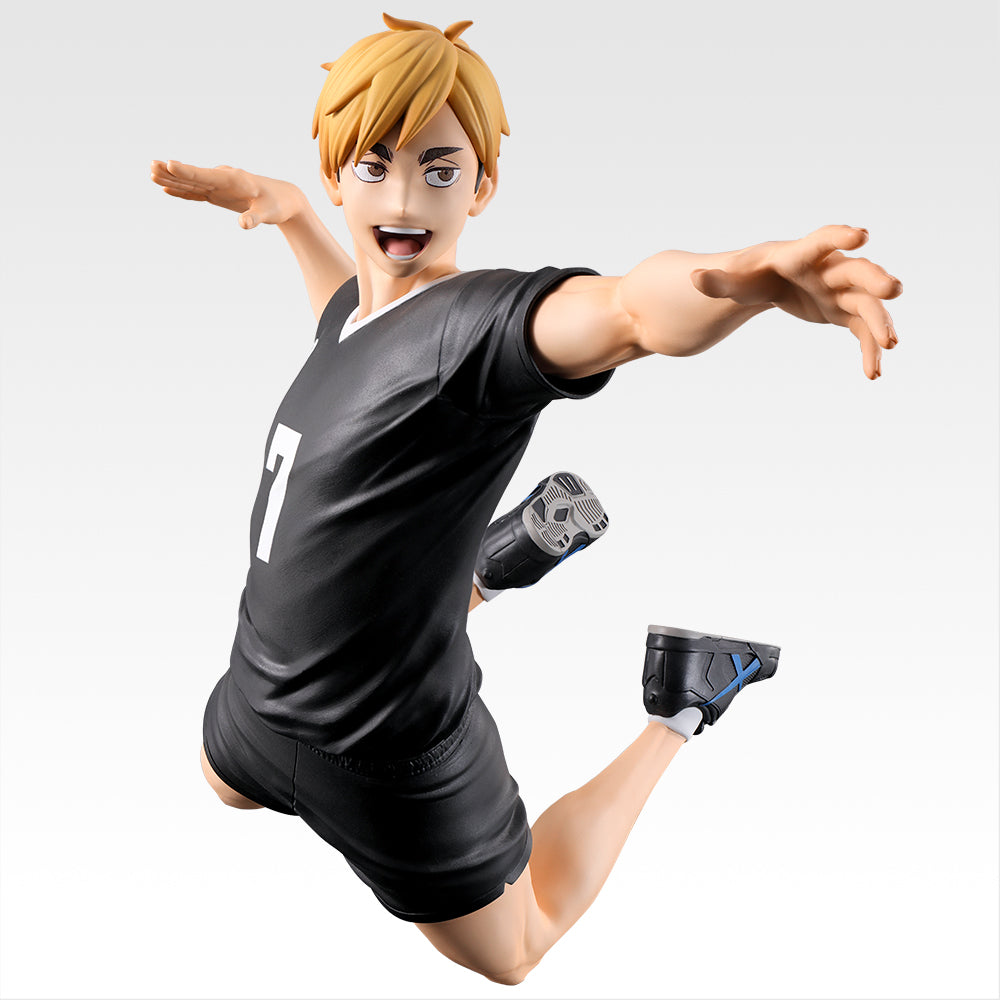 Ichiban Kuji Haikyu!! Atsumu Miya Prize A Figure