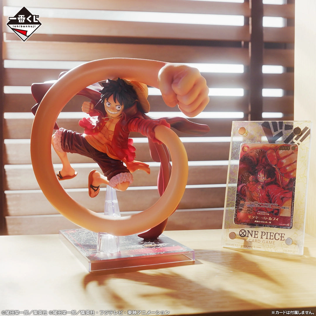 Ichiban Kuji ONE PIECE CARD GAME Monkey D. Luffy Prize A Figure