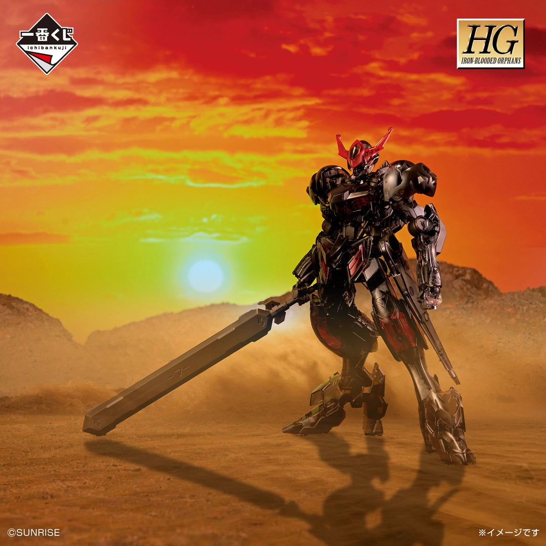 Gundam Barbatos Lupus HG 1/144 Iron Blood Clear Ichiban Kuji Prize D - Japanese Figure