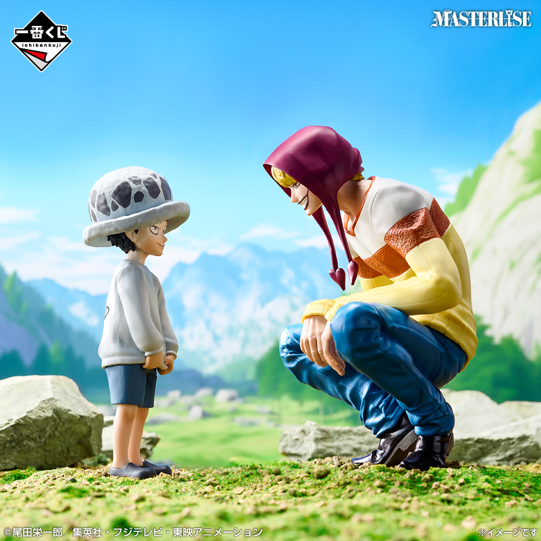 Ichiban Kuji One Piece Law & Corazon MASTERLISE Last One Ver.
