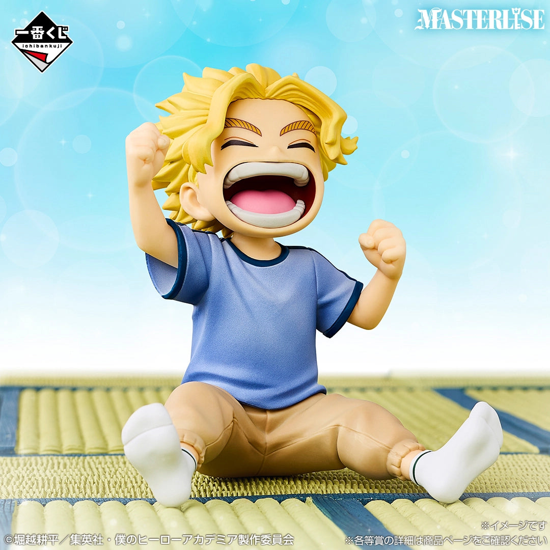 Ichiban Kuji My Hero Academia F Prize Toshinori MASTERLISE Figure