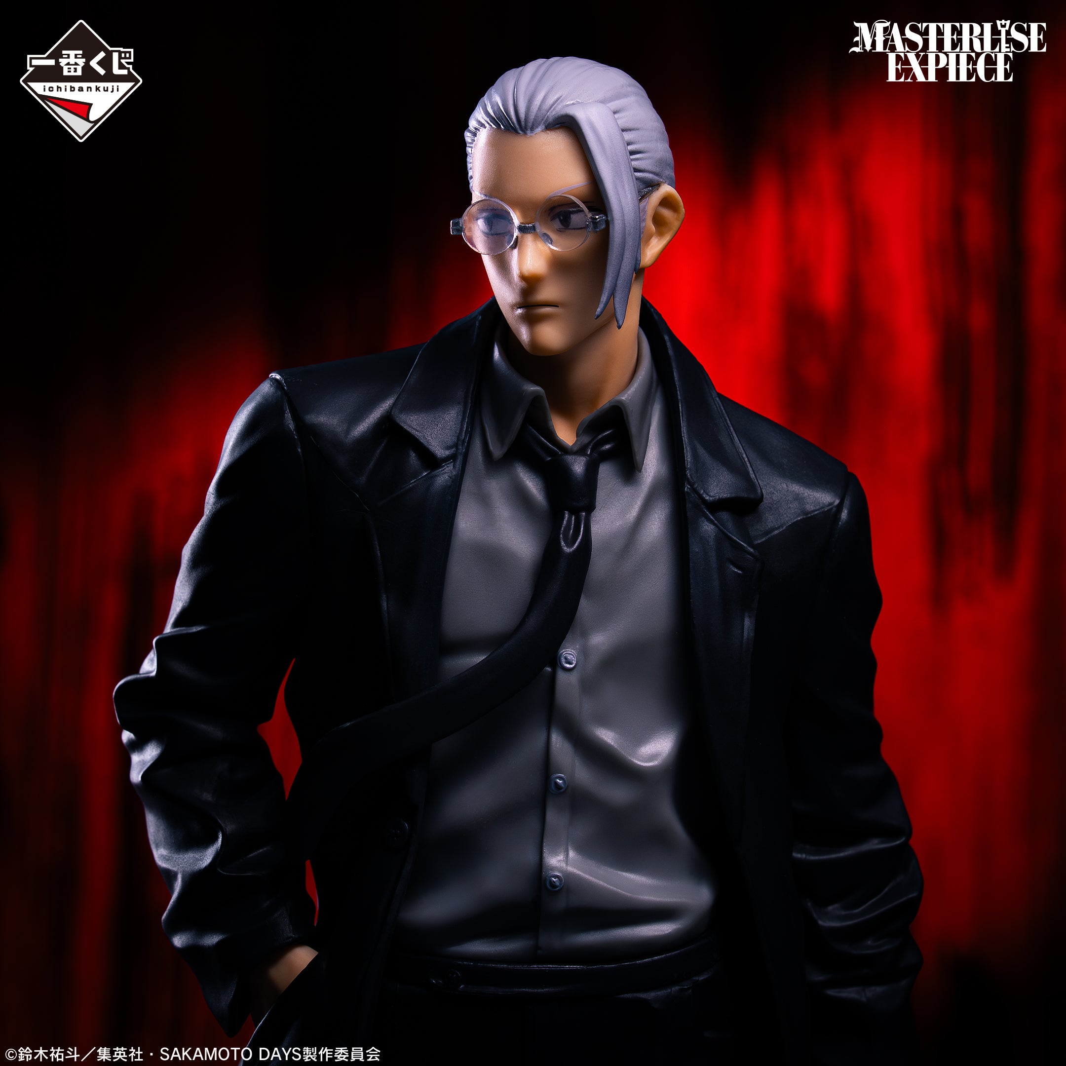 Ichiban Kuji Sakamoto Days B Prize Nagumo MASTERLISE EXPIECE Figure