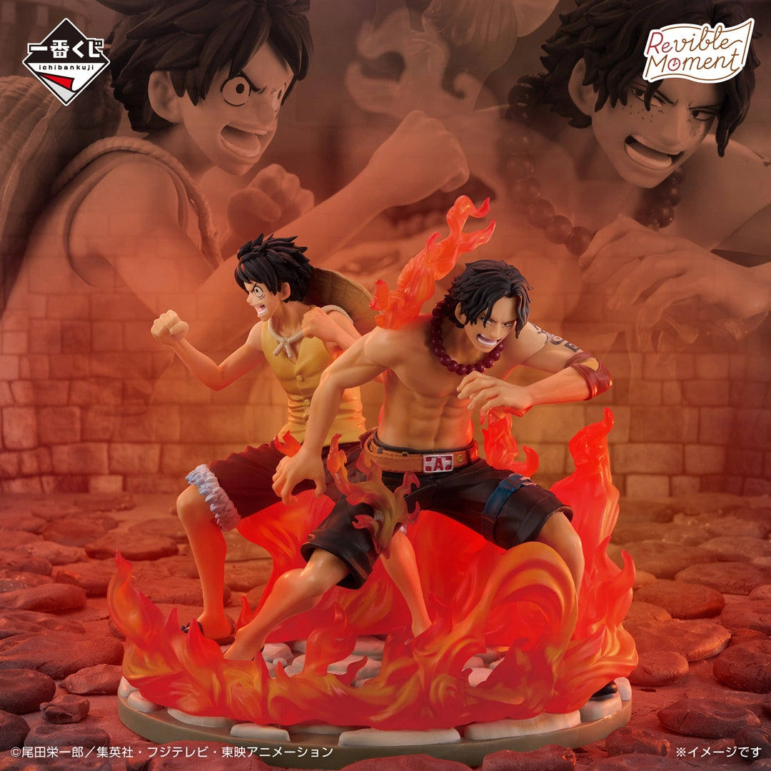 Ichiban Kuji One Piece Last One Prize Revible Moment Ace Luffy Figure