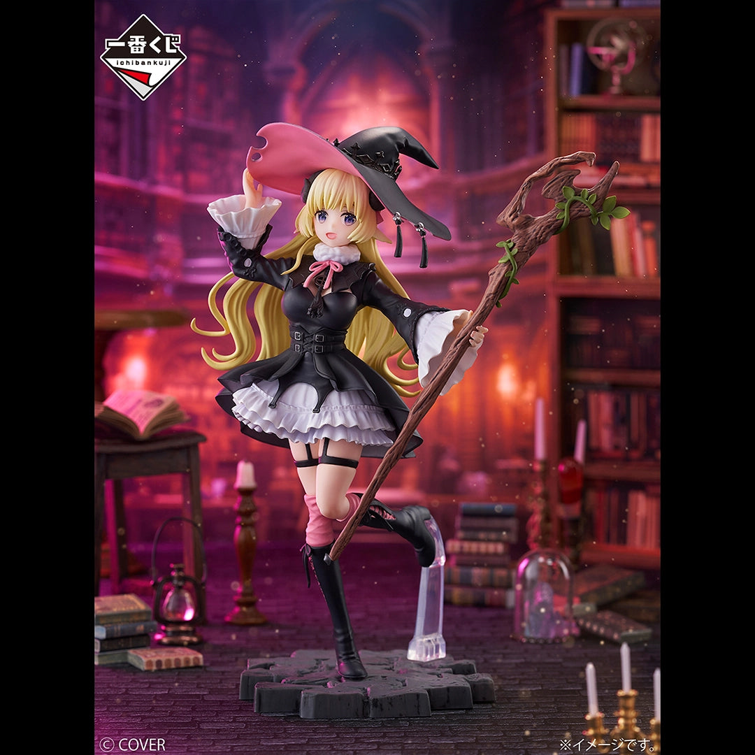 Ichiban Kuji Hololive Tsunomaki Watame Villain Figure