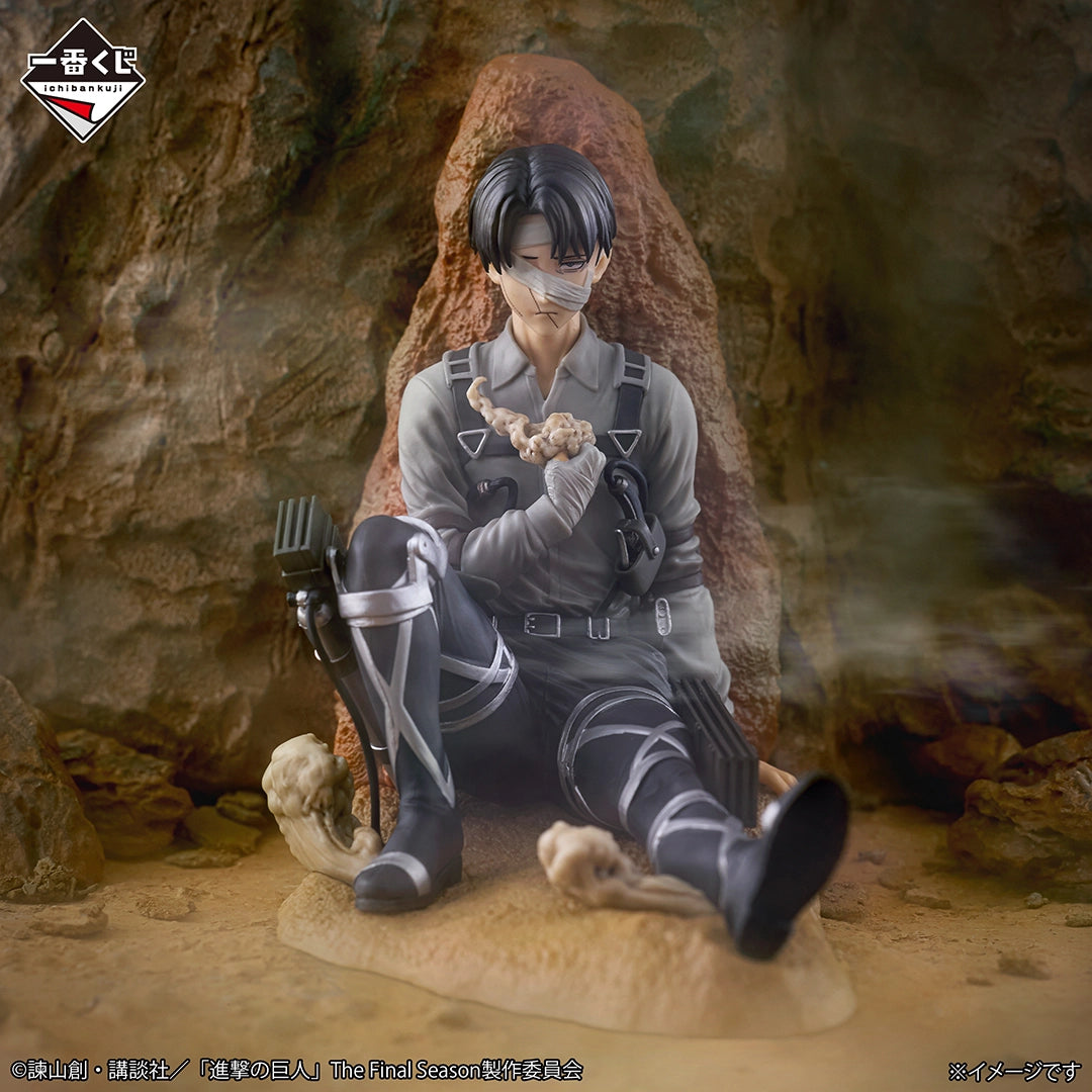 Ichiban Kuji Levi Prize C Japanese Figure