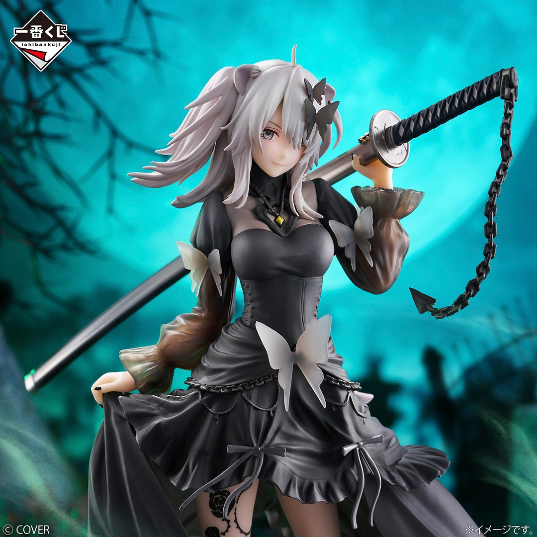 Ichiban Kuji Hololive Shishiro Botan Villain Figure