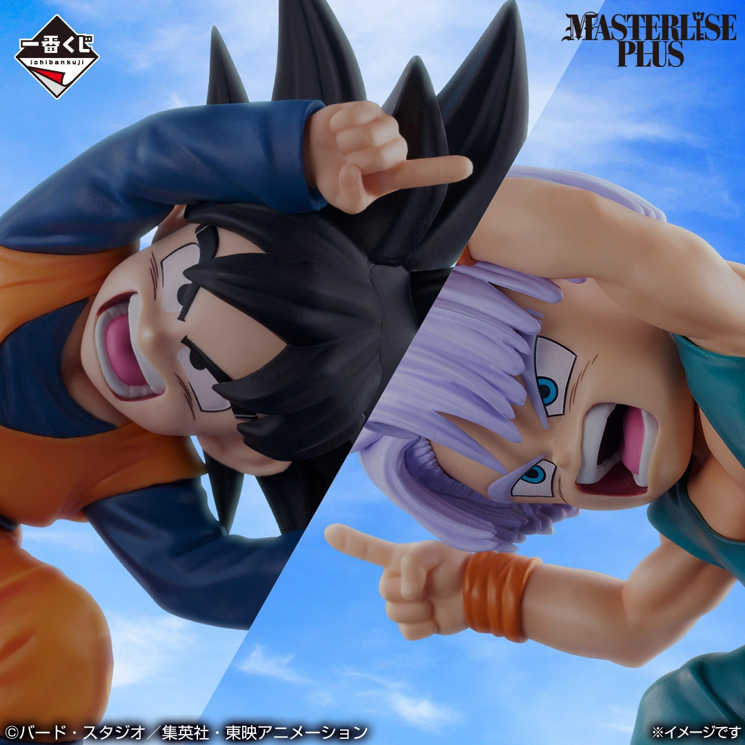 Ichiban Kuji Dragon Ball Goten & Trunks MASTERLISE PLUS Prize D Figure