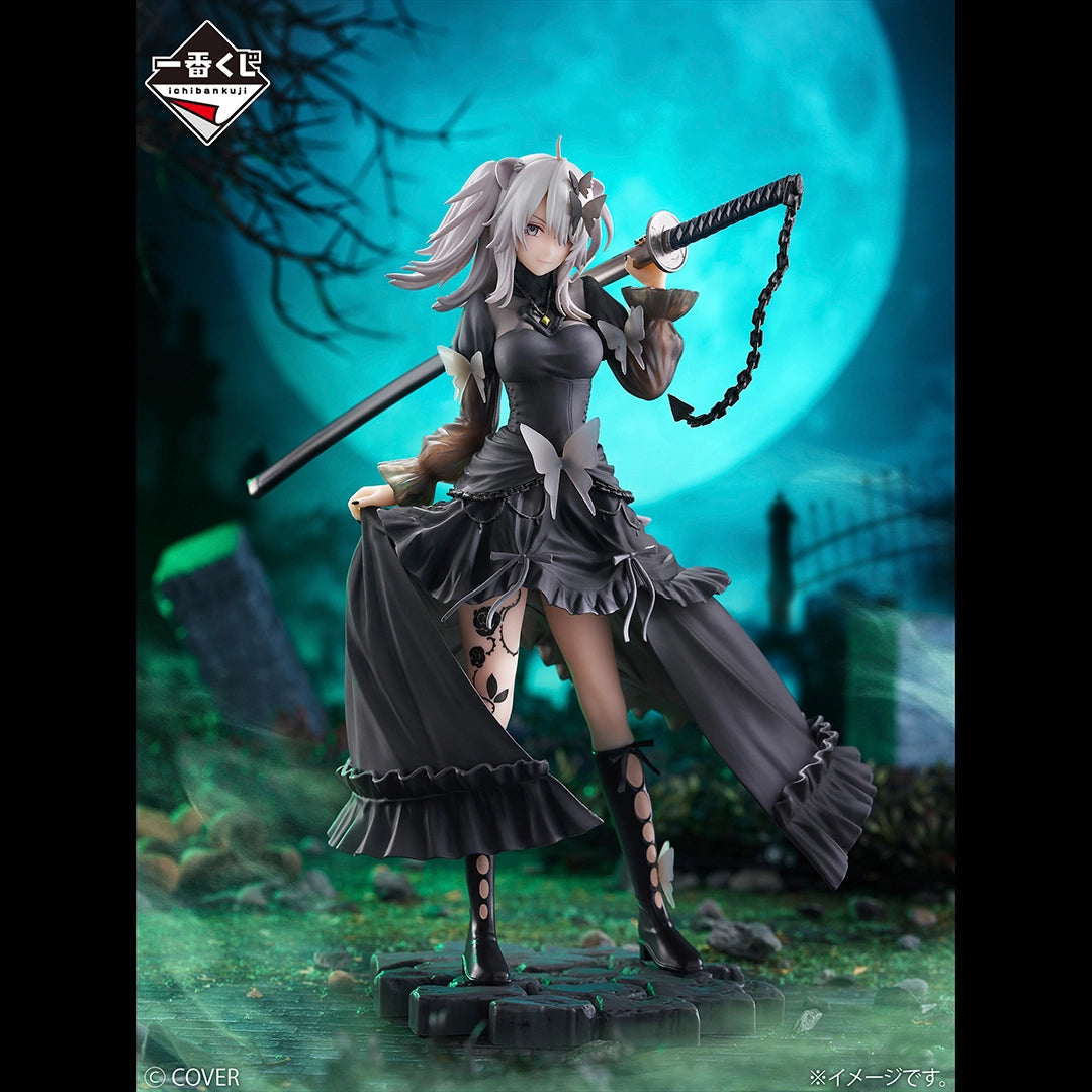 Ichiban Kuji Hololive Shishiro Botan Villain Figure