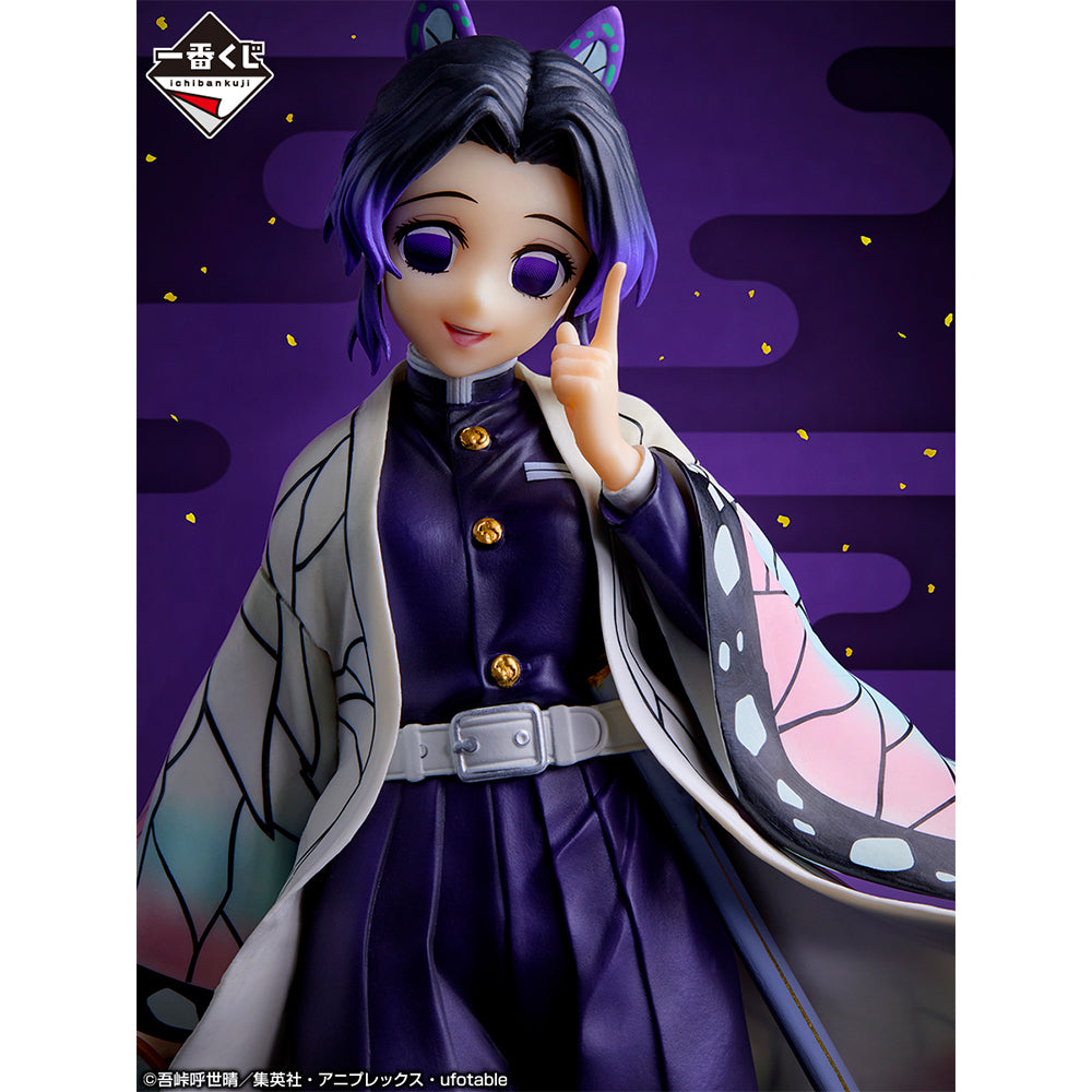 Ichiban Kuji Demon Slayer Shinobu Kocho MASTERLISE Prize C Figure